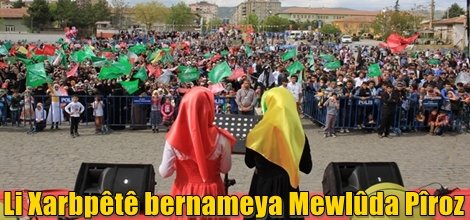 Li Xarbpêtê bernameya Mewlûda Pîroz