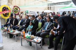 Yeşilay Şanlıurfa'da şube açtı