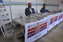 İnzar Dergisi Tarihi Sirkeci Garında ziyaretçilerini dergi fuarına bekliyor