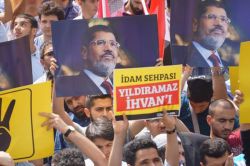 Cunta idamları İstanbul’da telin edildi