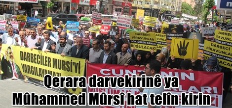 Qerara darvekirinê ya Mûhammed Mûrsî hat telîn kirin