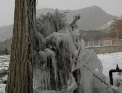 Don ve Buzlanma Uyarısı!