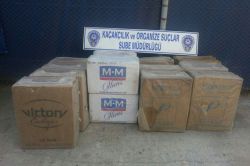 Batman’da 100 bin TL değerinde kaçak sigara ele geçirildi