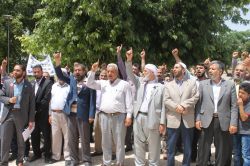 Sisi Cuntası Urfa’da lanetlendi