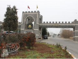 Dicle Üniversitesi'nde Rektörlük Seçimi