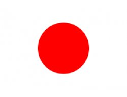 1995 Yılındaki Metro Saldırısının Faili Yakalandı