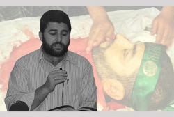 Gıyabi cenaze namazına davet