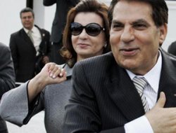 BİN ALİ: RÜŞVETLE GELEN SERVET