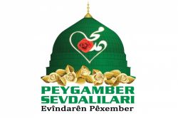 Peygamber Sevdalıları Platformu’nda Ramazan mesajı