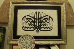 Vanlı Hattat talebe bekliyor-video-foto