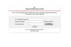 TEOG sonuçları açıklandı