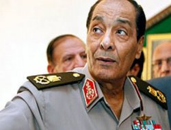 Mısır`ın MGK`sı Kuruldu