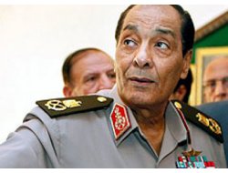 Mısır'ın MGK'sı Kuruldu