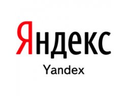 Twitter, Yandex arama sonuçlarında