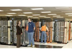 6.7 milyar hesap makinesi gücünde