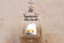 Mardin'de Sakal-ı Şerif'e yoğun ilgi