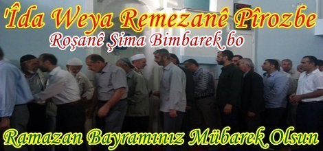 Ramazan Bayramınız mübarek olsun