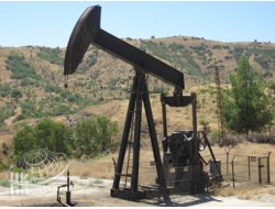 Akaryakıtta İndirim