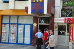 Elazığ’da patlama