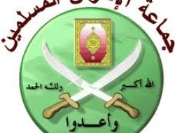 Müslüman Kardeşler Libya'da Parti Kurdu