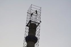 İnşaat sektörünü kim denetliyor