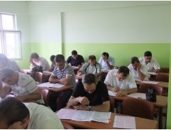 LYS Edebiyat, Coğrafya Başladı