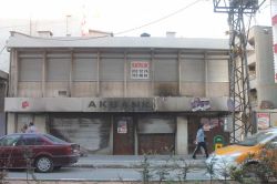 6-8 Ekim'de yakılan banka binası satışa çıkarıldı video