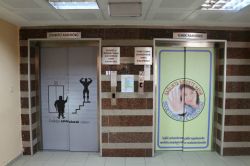 Konuşan asansörlerle hasta ve yakınları bilgilendiriliyor