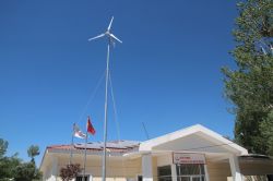 Aile Sağlık Merkezi elektriğini rüzgâr ve güneşten elde ediyor