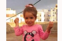 Ecrin'in ardından 55 gün geçti