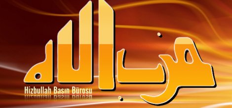 Hizbullah Bildirisinin Nedeni Belli Oldu!