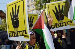 R4BİA katliamı insanlığın katledilmesidir