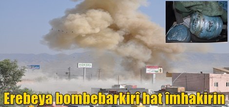 Erebeya bombebarkirî hat îmhakirin