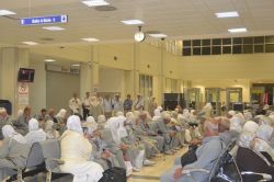 Gaziantep’ten ilk Hacı kafilesi dualarla uğurlandı