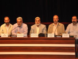 Civîna Muşawereyê a Hereketa Mustez’efan