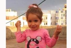 Minik Ecrin’den 3 aydır haber yok