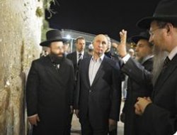 HAMAS: Putin'inin Açıklamalarını Reddediyoruz