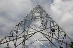 Bingöl Valiliğinden kule açıklaması