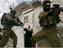 İsrail'in Bir Askeri Kayıp