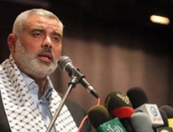 Halk ve Hükümet Olarak Yanındayız