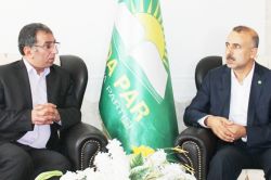 CHP’den HÜDA PAR’a ziyaret