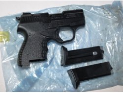 Mardin'de Silah Operasyonu