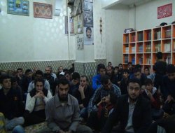 Elazığ'da Hz. Hüseyin’i anma programı düzenlendi