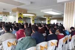 Elazığ’da Hz. Hüseyin ve Kerbela’yı anma programı