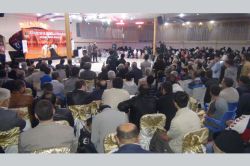 Gaziantepliler Hz. Hüseyin’i anma programına yoğun ilgi gösterdi