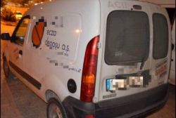 Acil ilaç aracında kaçak sigara çıktı