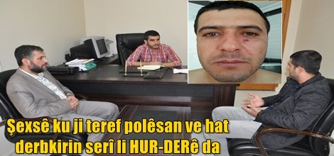 Şexsê ku ji teref polêsan ve hat derbkirin serî li HUR-DERê da