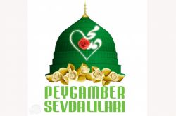 2016 Kutlu Doğum Siyer Sınavının tarihi açıklandı