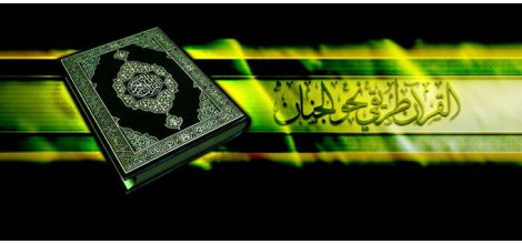 Berat Kandili`nde neler yapılmalı?