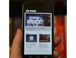 Jelly Bean'e yeni "varsayılan" uygulama